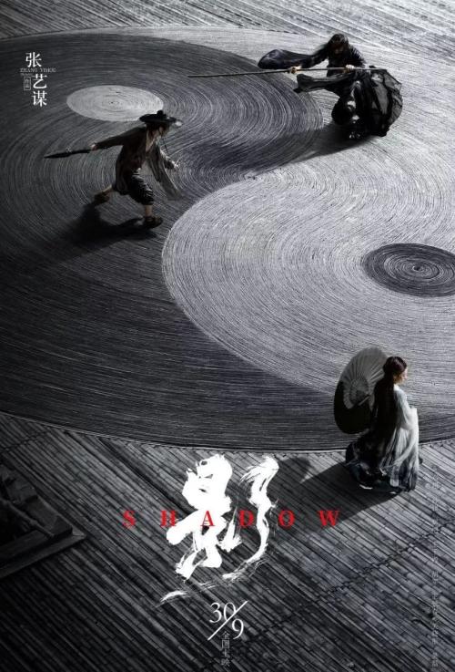 成人教育学士学位证书