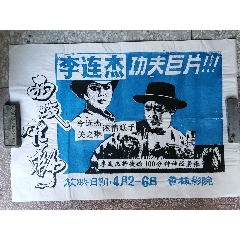 车库不动产证怎么办理
