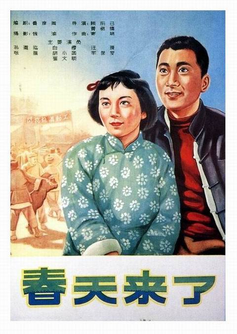 成人大专如何制作