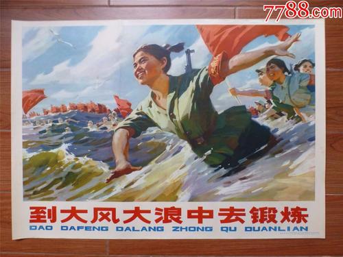 不动产权证啥时候办理